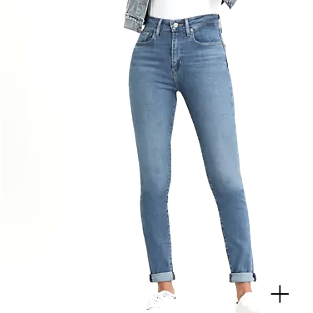 Size 27 slimming skinny Levis in Rio Hustle